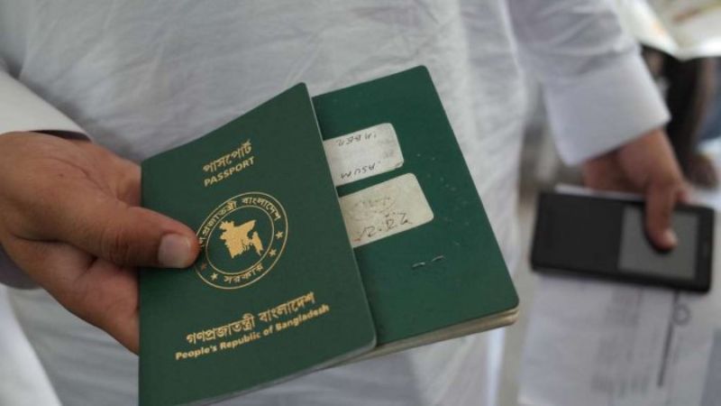 Visa Bangladesh phân loại theo từng mục đích